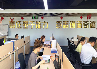 ��˾����