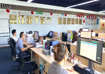 ��˾����