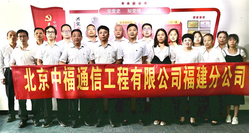 �����ֹ�˾