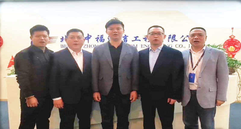 �г���Ӫ��